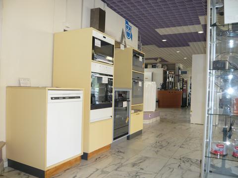 Ohm-Tech_Magasin