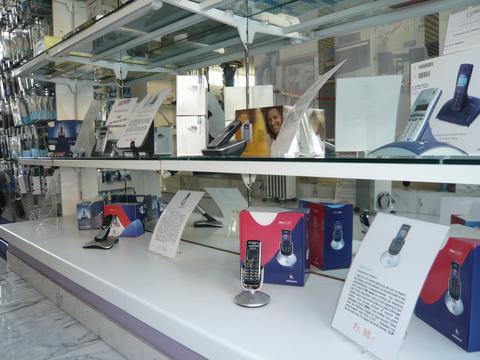 Ohm-Tech_Magasin